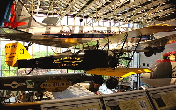 050-Музей воздухоплавания и астронавтики